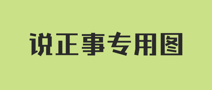  站外推广新手如何快速入门？看这一篇就够了 - Deals篇